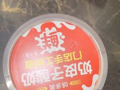 -味多美(江安路店)