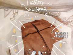 -UH祐禾(光谷世界城店)