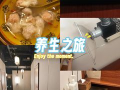 -裕和堂中医推拿艾灸(太古汇臻品店)