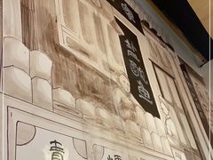 -喜味家·瑶族宴