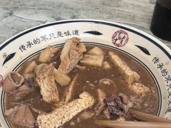-陈亨卤煮小肠(广安门店)