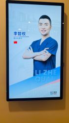 -上海首尔丽格医疗美容医院