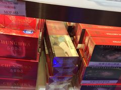 -中免(澳门机场免税店)