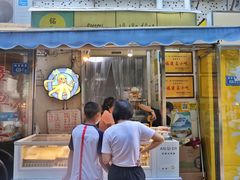 门面-铭聚章鱼土笋冻(松柏店)