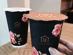 -厝内小眷村(天河南一路店)