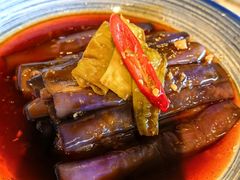 捞汁椒香茄子-那家小馆•北京菜•烤鸭(香山店)