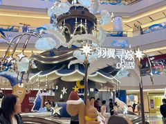 -上海世纪汇广场