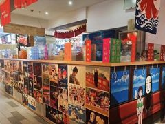 -怪物的冰与火(天虹商场中山路店)
