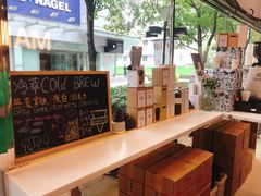 -Manner Coffee(大宁国际商业广场店)