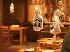 -北丐先生·野馄饨烧烤(雨花万象店)