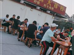 -清真海鲜大排档(原芥园道店)