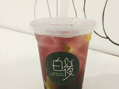 -白夜2D咖啡馆