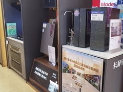 -香江家居品牌工厂批发城