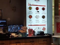 -龍歌自助小火锅(崂山丽达店)