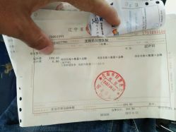 -沈阳市妇婴医院