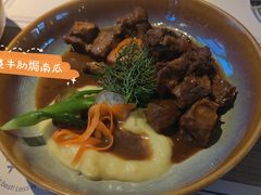-幸薈飯堂
