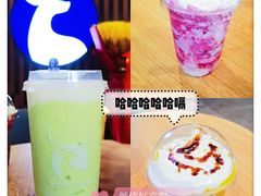 -瑞幸咖啡(三里屯SOHO-6号楼店)