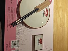 -桃夭日式料理(国信店)