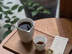 -素咫咖啡CLIFEROSE(新安店)