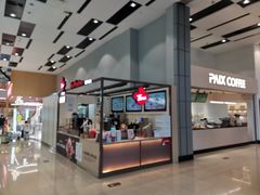 -南丰汇(新港东路店)