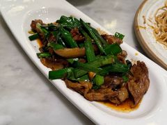 -辛香汇·锦里丨现炒川菜(和信宝龙店)