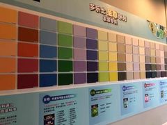 -印堂精品装饰丨一站式装修(宜山店)