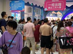-西安华夏文旅水世界