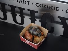 迷你牛角包-Juicy Bakery(大学路店)