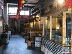 大堂-三里屯土灶台(盐城总店)