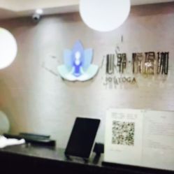 -馨媛瑜伽普拉提
