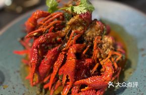 Perilla-flavored Shrimp