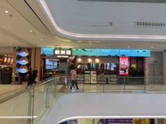 -新发现(宝山龙湖店)