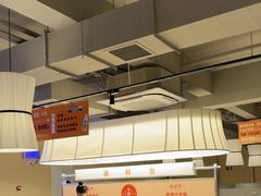 -鲜牛记潮汕牛肉火锅(淮安珠海路店)