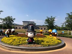 -云幽谷旅游区