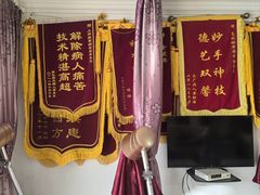 -盲人专业推拿按摩