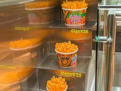 -Potato Corner(广州天河城店)