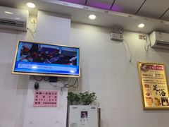 -郑远元专业修脚房(育德街店)