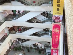-北国商城