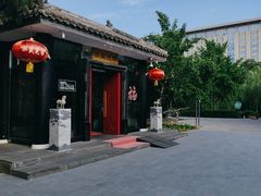 -泓盛花园
