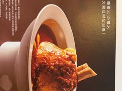 -眉州东坡(石景山店)