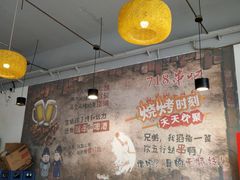 大堂-螺蛳粉先生(蓟门桥店)