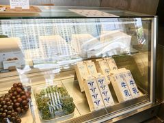 -喜茶(深圳福田星河COCO Park店)
