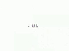 -JORDAN(外滩中央体验店)