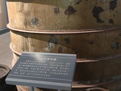 -吉林市博物馆
