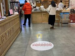 -承启堂中医馆·推拿·针灸(成华馆)