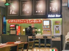 -萨莉亚意式餐厅(杭州滨江天街店)