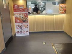 -吉野家(顺义站前北街店)