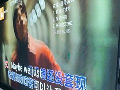 -海天之恋KTV(南湖店)