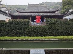 -宁波市保国寺古建筑博物馆