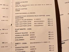 -Vanilla Specialty Coffee(八大关店)